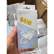 IP16 66W 2-lead Tc choke wire Super fast choke speed