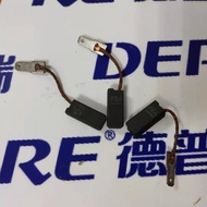 Berus Karbon Flex Flex K54 6,3X8X19,5 (264.598)