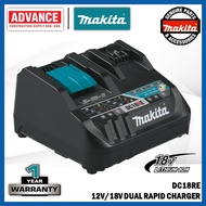 MAKITA BATTERY 18V LXT LITHIUM ION BATTERY BL1830B / BL1840B / BL1850B / BL1860B [ MAKITA 18V ]