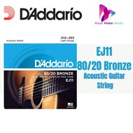 EJ11 80/20 Bronze Acoustic Guitar Strings 12-53 gauge