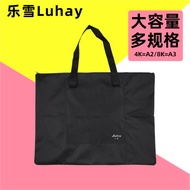 8K/4K/2K Art Drawing Board Bag Primary School Students Dedicated Drawing Board Bag A3/A2/A1 Waterpro