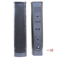 Datong Pasif Sound Column Center Speaker Jalur Panjang Luar Ruangan Ruang Tamu Latar Belakang Dindin
