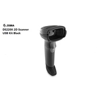 Zebra DS2208-SR Black (with stand) USB Kit  Barcode Scanners