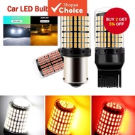 P21W PY21W Car LED Bulb Ba15s 1156 Bau15s T20 WY21W W21W 7443 High Power Signal Light Canbus
