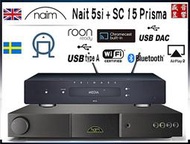 『快速詢價 ⇩』瑞典 Primare SC15 Prisma 串流播放機+英國製 NAIM NAIT 5Si 綜合擴大機