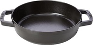 STAUB Bratpfanne mit Zwei Griffen, 20 cm, Schwarz Cast Iron Double Handle Fry Pan, 20cm, Black