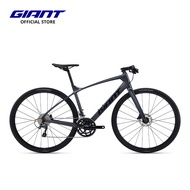 Giant Hybrid Bike Fastroad Advanced 2