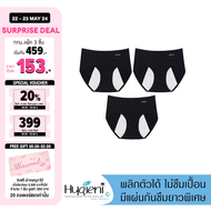 Wacoal Hygieni Night Panty กางเกงในอนามัย แพ็ค 3 ชิ้น รุ่น WU5E01/WU5T01 สีดำ (BL)