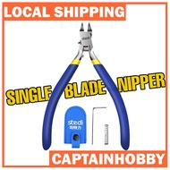 STEDI MS-104 Single Blade Nipper for Gunpla Plastic Model Sprue Cutter Precision Side Cutter Tool