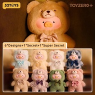 🌻(ReadyStock现货) Lulu piggy Vintage Teddy Toy Plush Blind Box 复古泰迪Lulu猪 搪胶毛绒挂件盲盒潮玩摆件 Teddy Lulu Pig