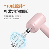 Coffee Frother Rechargeable Milk Frother Electric Egg Beater Protein Powder Blender Wireless Milk Mi