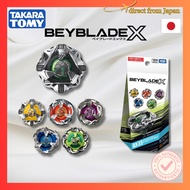 BEYBLADE X BX-35 Random Booster Vol. 4