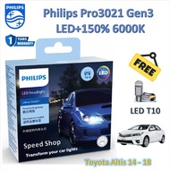 Philips Car Headlight Bulb Pro3021 LED + 1 6000K Toyota Altis 2014-2018 Only The Original As Halogen Bulb.