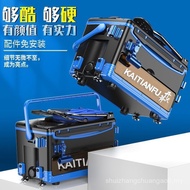 New Multifunctional Fishing Box Four-legged Lifting Table Fishing Box Fishing Gear Fishing Box Fishi