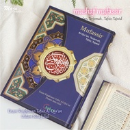 Diving the meaning of the verse of the quran, mushaf, mufassir, hc a5 quran, Tajweed translation wit