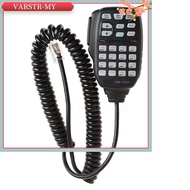 <VARSTR>HM-133V 8Pin Microphone For ICOM Radios IC-2200H IC-2300H IC-2100H IC-V8000
