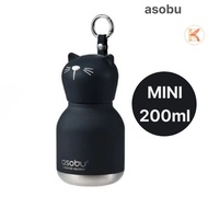 Asobu Mini Tumbler Bestie 200ml Portable Vacuum Insulated Stainless Steel Mini Cup