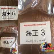 READY STOCK‼️Marubeni Nisshin Feed No 3, 4, 5 &amp; 6
