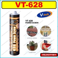 （快干免钉胶）V-TECH VT-628 Power Screw Instant Grab Adhesive Sealant