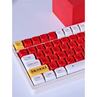 EVA No. 2 Machine Keyboard Keycap XDA Height Red Keycap Five-Sided Sublimation GMK75/68/87/98/104