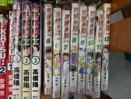 足球小將