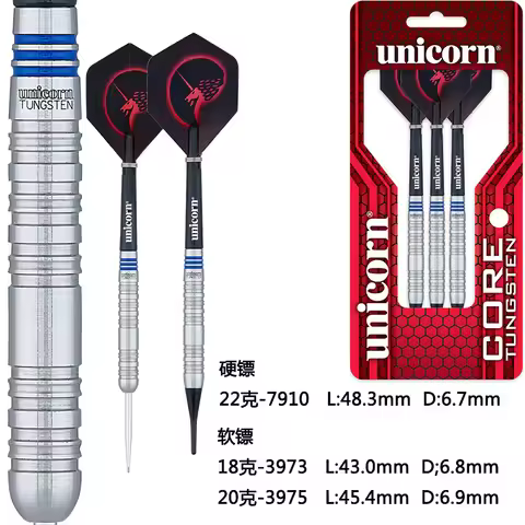 Unicorns Tungsten Steel 18g 20g 26g Soft, Straight Needle, Hard Darts, Professional Competition Dart