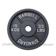 HOT 33LB / 15KG Olympic Weight plate 5cm Black Cast Iron Plates Dumbbell Barbell Steel Powerlifting 