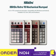 [+..••] | 8BitDo RETRO 18 MECHANICAL NUMPAD (8BitDo Tm) By ClaSsIC GaME