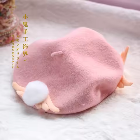 Card Captor SAKURA Mori Lolita sweet hat beret kawaii girl gothic lolita loli cosplay sweet lolita h