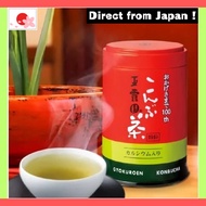 【Japan Original】 Gyokuroen Konbu Tea Can – 45 g (Instant Powdered Kelp Tea)