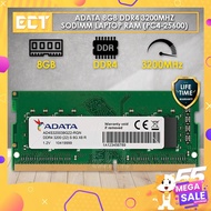 ADATA Premier DDR4 PC4-25600 3200MHz SODIMM Laptop Notebook Memory Ram - 8GB / 16GB / 32GB