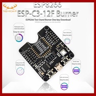 [Redpowderyan.th] 1 PCS ESP8266 Test Rack Module Programmer Black Support ESP-01 01S 12 ESP32-C3-12F