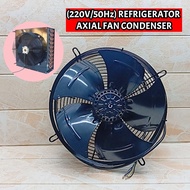 HEAVY DUTY AXIAL FAN WEIGUANG  METAL BLADE HVAC Ventilation Heat Dissipation Fan COLD ROOM COOLING C