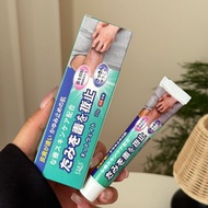 ESKE Antibacterial Cream Itch Relief Antibacterial Cream[djS]