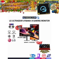 [ผ่อน 0% 10 ด.]LG ULTRAGEAR 27G640A-B GAMING MONITOR (IPS QHD 300Hz)/ประกัน 3 Years Onsite