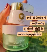 IB SKINCARE 5မျိုး SET KOREA SKINCARE SET