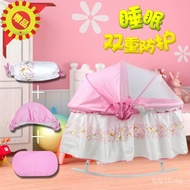Baby Cradle Bed Small Cradle Bed Baby Outing Portable Portable Bed Baby Coaxing Sleeping Comforting 