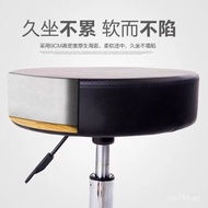 Laboratory Swivel Bar Stool Adjustable Home Bar Chair Swivel Chair High Stool Round Stool Modern Sim