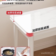 Simple Modern Foldable Rock Solid Wood Multifunctional Dining Chair Board Table Combination Dining T