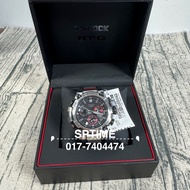 JAPAN SET CASIO G-SHOCK MTG-B3000-1AJF / MTG-B3000-1A / MTG-B3000 Carbon Core Guard Bluetooth Solar 