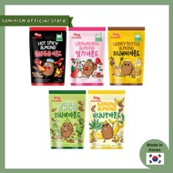 Nutsholic Honey Butter Almond / Hot Spicy Almond / Strawberry Almond 180g (Halal)