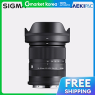 Sigma | Sigma C 18-50mm F2.8 Dc Dn Canon Rf (Sealed /Genuine)