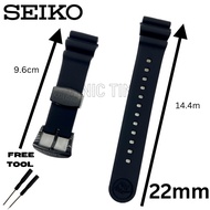 Seiko Prospex Silicone Black Strap 22mm SRPC49K1 R02F011M0