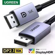 UGREEN Displayport Cable 16K DP2.1 Male to Male Video Audio Cable For Laptop Monitor DP Cable