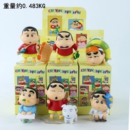 【BLINDBOX】Shin Holiday model,Shin model, gift, blindbox