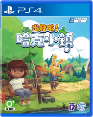 PlayStation - PS4 出發啦！哈克小鎮 (繁中/簡中/英/日/韓文版) - 亞洲版