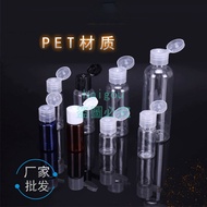 Pet10ml-100ml Plastic Bottle Flip Transparent Liquid Bottle Hand Sanitizer Material Water Bottle