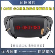 PGYTECH OneGo胸包3L相機包單肩攝影包微單便攜通勤旅行背包配件【批發】