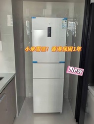 💎小米三門雪櫃 100%新 一級能源 變頻風冷無霜  除霜淨味 Xiaomi 3-Door Refrigerator 現貨 Hong Kong Warranty  包送貨