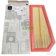 Filter Benz C180 C200 E260 E200 SLK200 Air Filter Element A2710940304
